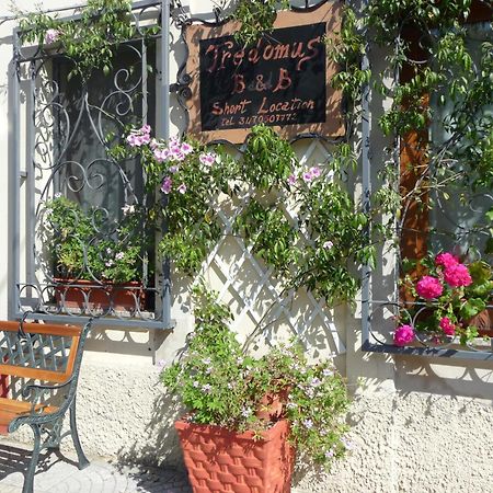 B&B Tredomus Tresnuraghes Extérieur photo
